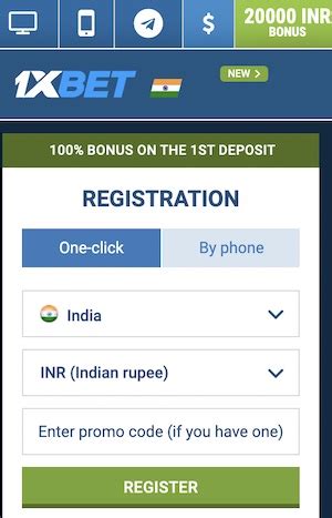 how to deposit money in 1xbet from india|1xbet credit card .
